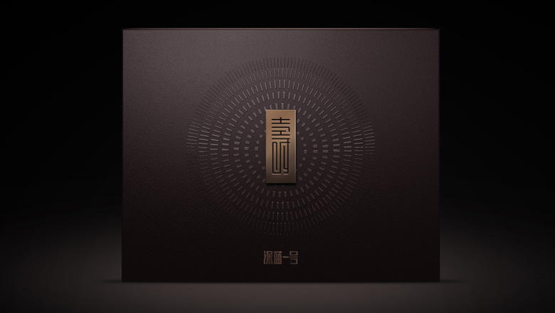 干貨禮盒包裝設(shè)計(jì)：結(jié)合“七宗罪”概念的創(chuàng)新美妝產(chǎn)品