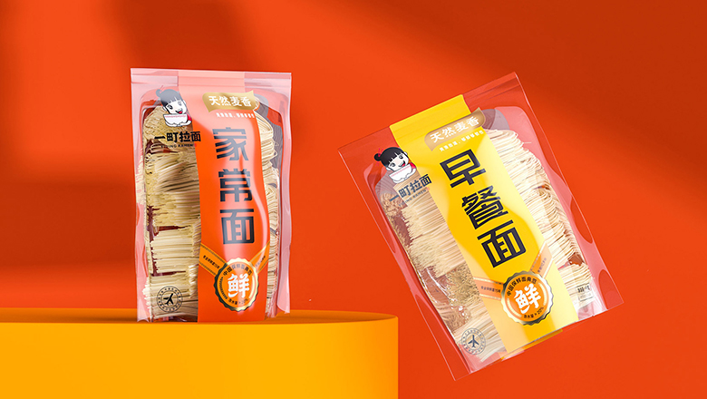手繪餛飩皮包裝設計-手繪餛飩皮包裝設計- 美食包裝設計方案